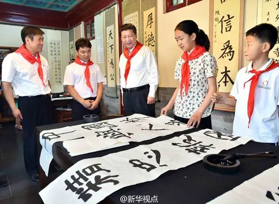 重溫習(xí)近平總書記“精忠報國，是我一生的目標(biāo)！”講話十周年