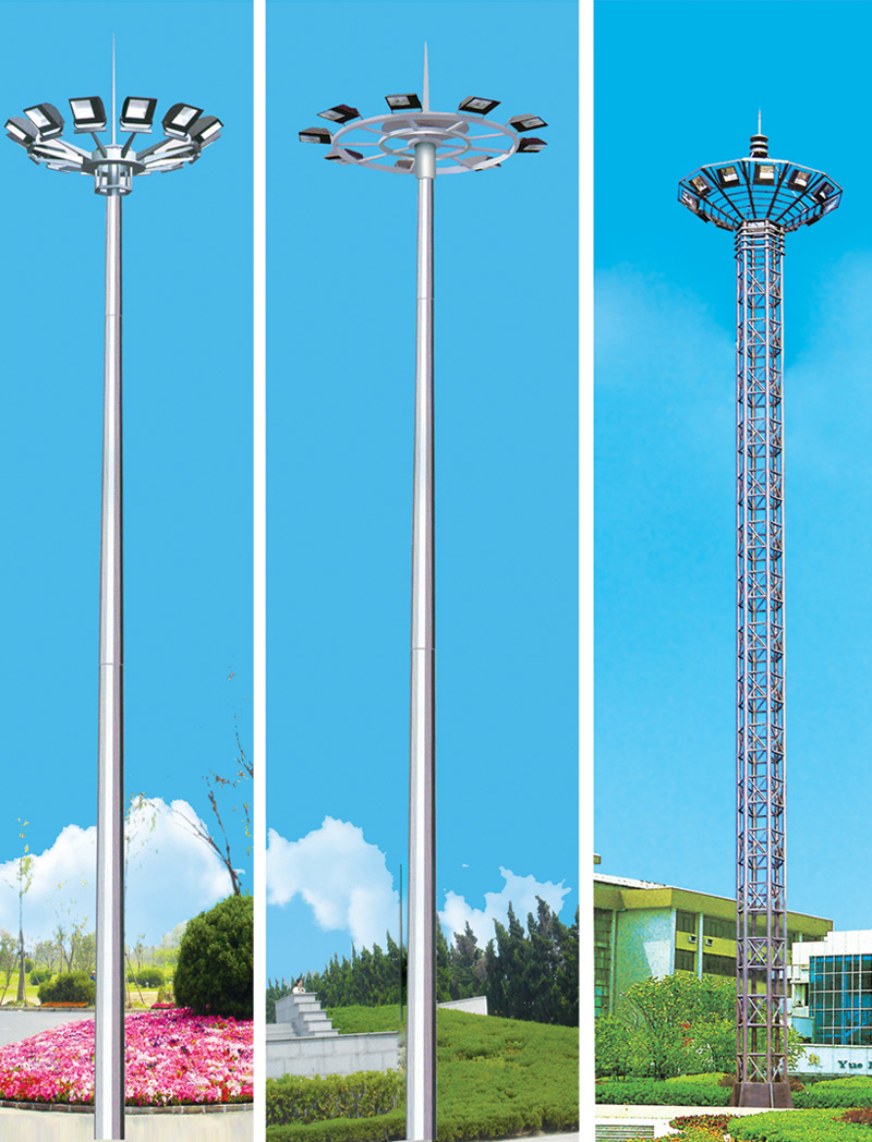 中、高桿燈 SR-GGD-009